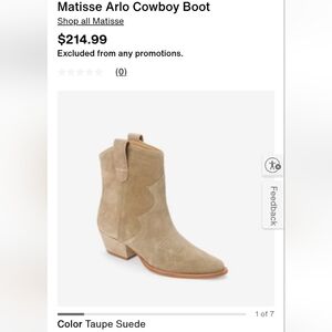 Beige Suede Western Ankle Boots